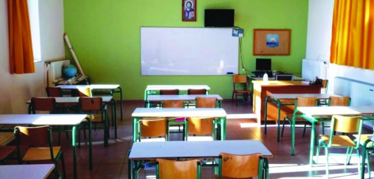 Πρότυπα και Πειραματικά Σχολεία – Παραμένει εκτός η Αιτωλοακαρνανία