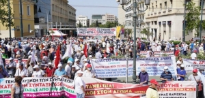 Σωματεία συνταξιούχων Αιτωλοακαρνανίας: Μεγάλη συμμετοχή στην κινητοποίηση της Αθήνας παρά τις υψηλές θερμοκρασίες