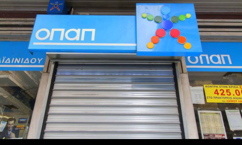 Πότε ανοίγουν τα πρακτορεία ΟΠΑΠ
