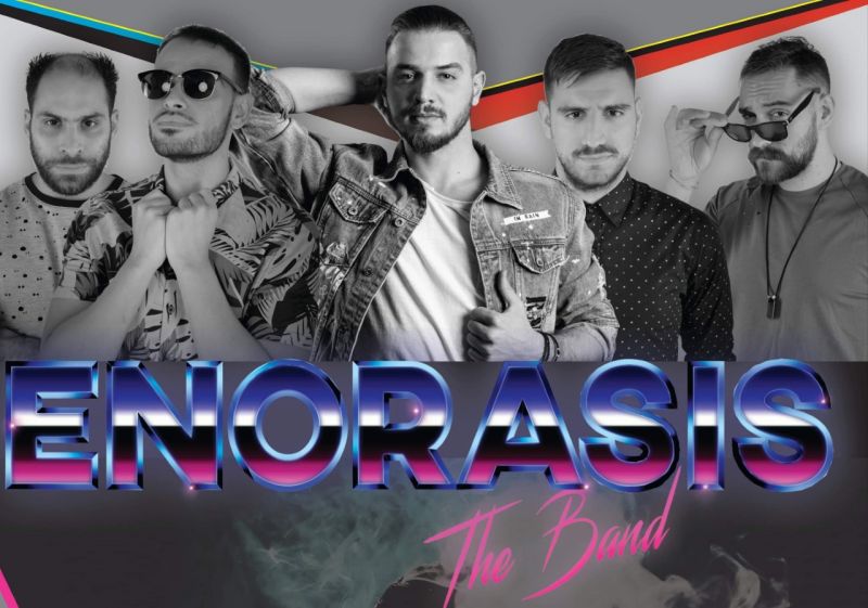 Enorasis: Εμφάνιση Φαβορί η πρώτη τους Audition στο X-Factor