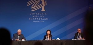 «Ελλάδα 2021»: Ξεκινάει η επετειακή χρονιά από τα 200 χρόνια μετά την Επανάσταση