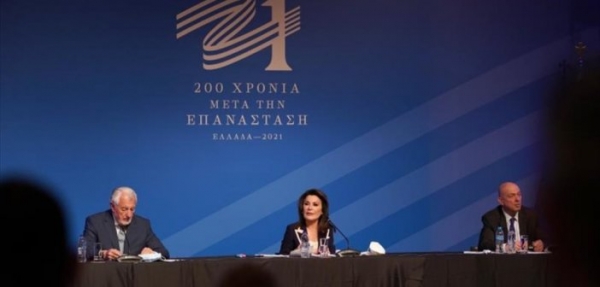 «Ελλάδα 2021»: Ξεκινάει η επετειακή χρονιά από τα 200 χρόνια μετά την Επανάσταση