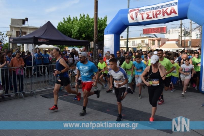 2ος Αγώνας Δρόμου «Acheloos Run: Μεγάλη συμμετοχή και φέτος σε μια άψογα οργανωμένη εκδήλωση. Βίντεο -Φωτο