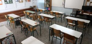 Πρότυπα πειραματικά σχολεία: Υποβολή αιτήσεων για εισαγωγή έως και 20 Ιουνίου