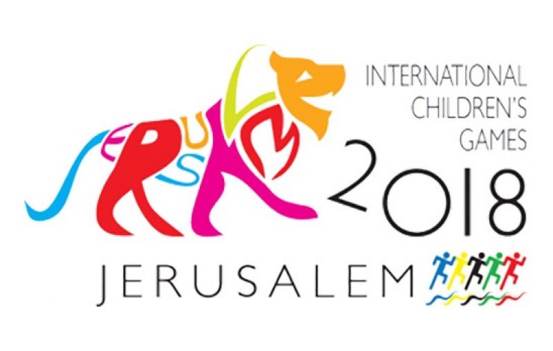 Ο Δήμος Ιερής Πόλης Μεσολογγίου συμμετέχει στους Παγκόσμιους Παιδικούς Αγώνες  (I.C.G.)