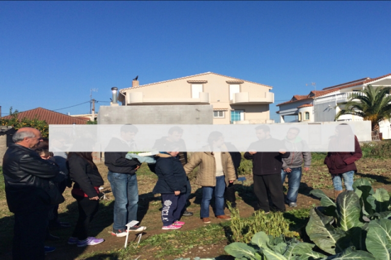 To ΕΕΕΕΚ στον Δημοτικό Λαχανόκηπο Αγρινίου