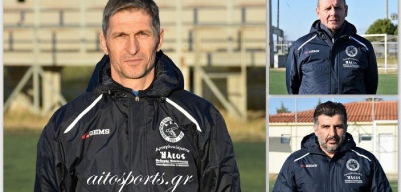 Ανακοίνωσε Γιώργο Ταράση και συνεργάτες η ΑΕΜ