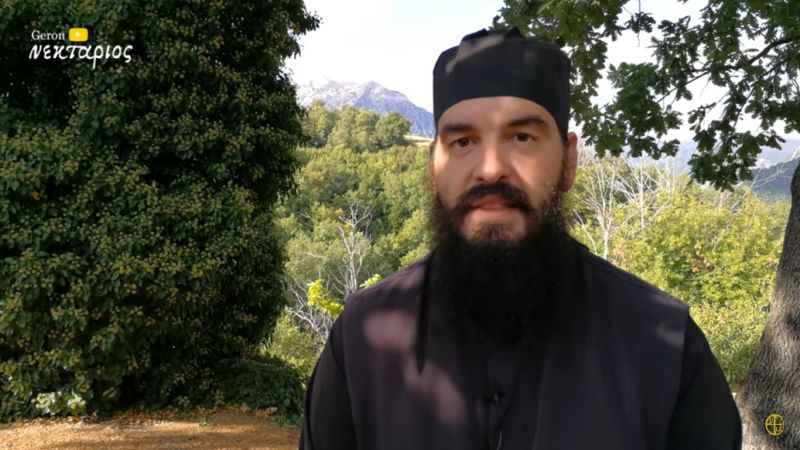 Γέροντας Νεκτάριος Μουλατσιώτης: Ο Παράδεισος και η ελευθερία του ανθρώπου - Γένεσις Επεισόδιο 2 (βίντεο)