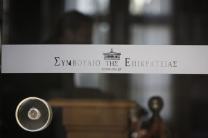 Στο ΣτΕ το Μεσολόγγι για το Πρωτοδικείο - Ετοιμάζεται για τη νομική μάχη το Αγρίνιο…