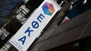 Χαμηλότερες 30% οι νέες συντάξεις στον ιδιωτικό τομέα από το Δημόσιο - Οι λόγοι