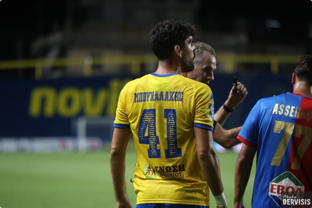 Μπουχαλάκης: «Χρειαζόμαστε τον κόσμο, να υπάρχει ενότητα και σεβασμός»